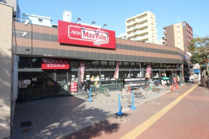 マックスバリュ 博多祇園店の画像1