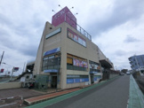 イオン長浦店