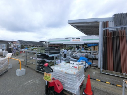 ビバホーム 長浦店
