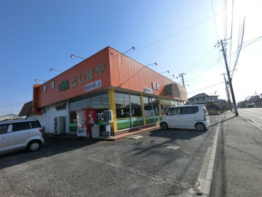 としまや弁当蔵波台店の画像1