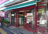 まいばすけっと板橋本町駅前店