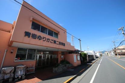 青梅ゆりかご第二保育園の画像1