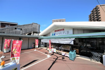 マルフジ東青梅店の画像1
