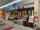 イタリアントマトカフェジュニア宇都宮ベルモール店