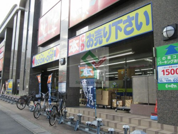 Bookoff 朝霞台駅前店 Result情報ページ 西武池袋線 西東京市 練馬区の賃貸情報ならシンビアホーム