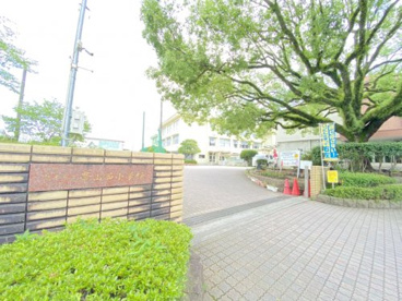 熊本市立帯山西小学校の画像1