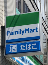 ファミリーマート谷町千日前通店の画像1