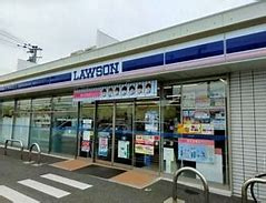ローソン 福岡今宿三丁目店の画像1