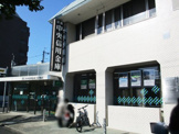 京都中央信用金庫花園支店