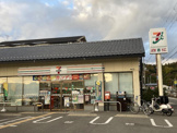 セブンイレブン 京都岩倉中河原町店