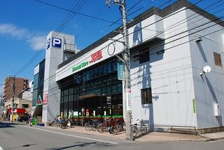 万惣 本浦店の画像1
