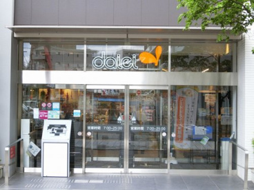 ダイエー町田店の画像2