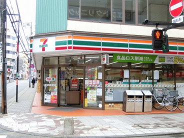 セブンイレブン 原町田3丁目店の画像2