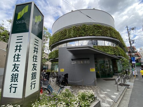 三井住友銀行下高井戸支店情報ページ 経堂 世田谷区の不動産購入 売却は株式会社トライゴールドへ