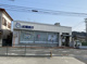 紀陽銀行吉備支店の画像