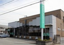 きのくに信用金庫吉備支店