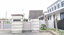 半田市立半田中学校