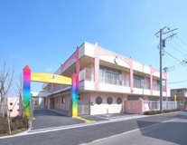 認定こども園湘南こども園