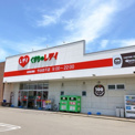 くすりのレデイ今治衣干店