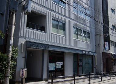 橋岡診療所の画像1