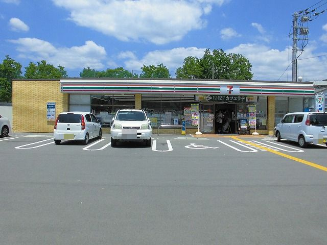の画像
