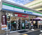 ファミリーマート 海老江三丁目店