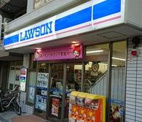 ローソン 都島中野町四丁目店