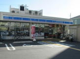 ローソン 片町一丁目店