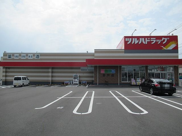 の画像