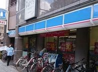 ローソン 福島五丁目店の画像1