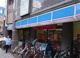 ローソン 福島五丁目店の画像