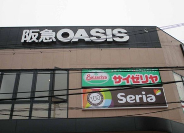 サイゼリヤ オアシス玉川駅前店の画像1