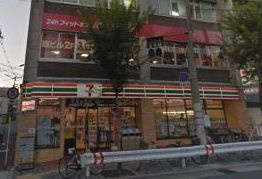 セブンイレブン 大阪鷺洲3丁目店の画像1