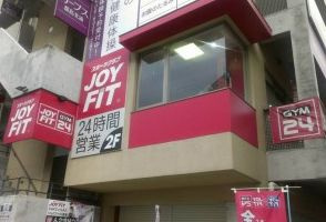 JOYFIT(ジョイフィット)24 都島の画像1