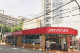 ジョイフィット24立売堀
