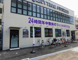 エニタイムフィットネスセンター 都島本通店