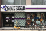 ANYTIME FITNESS(エニタイムフィットネス) 松屋町筋高津店