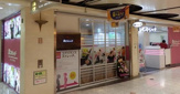 Dr.(ドクター)ストレッチ ホワイティうめだ店