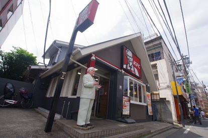 ケンタッキーフライドチキン武蔵新城店の画像2