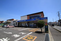 ハックドラッグ海老名上今泉店