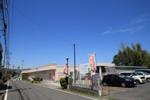 ユーコープ 大谷店