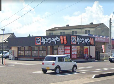 かつや香川観音寺店の画像1