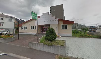 発寒児童会館の画像1