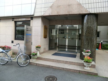 駒沢診療所の画像1