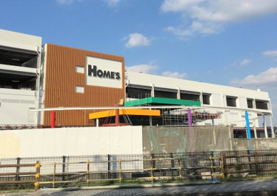 ロピア所沢島忠ホームズ店の画像1