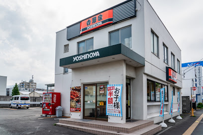 吉野家 札幌西町店の画像1