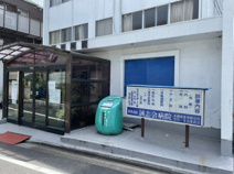 誠志会病院