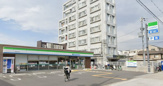 ファミリーマート 阿倍野元町店