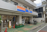 ビッグ・エー 練馬貫井店