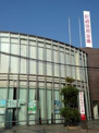 尼崎信用金庫池田支店